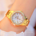 BS Watch 1258 Ladies Top Brand Luxury Wrist Watches Dress Gold Women Crystal Diamond Stainless Steel Watch